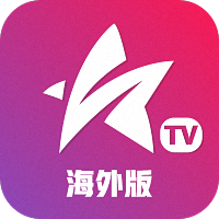 星火tv海外版1.0.52下载安装最新版