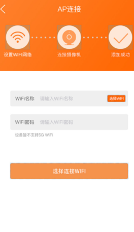 易视看