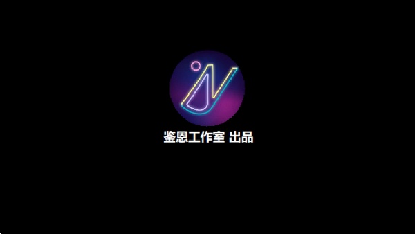 地平线4官方正版截图