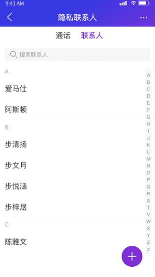Z分身