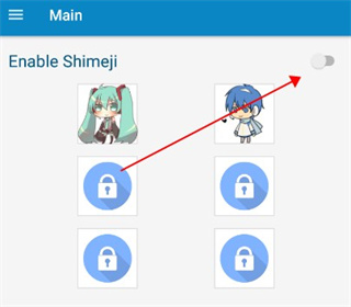 Shimeji手机版