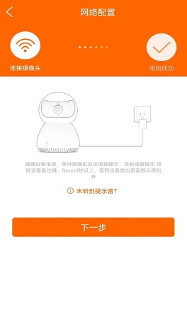 易视看