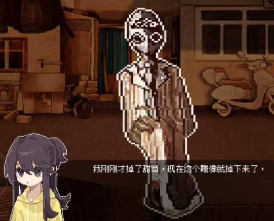 床下有罐钱