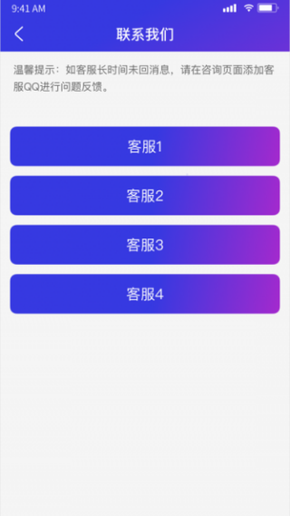 Z分身