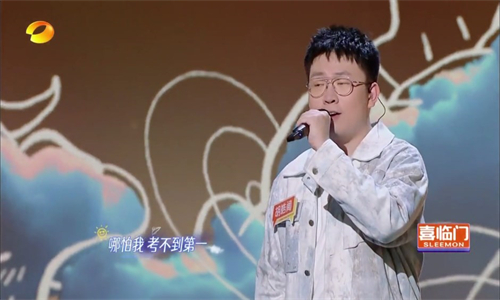 星火tv海外版1.0.52下载安装最新版截图