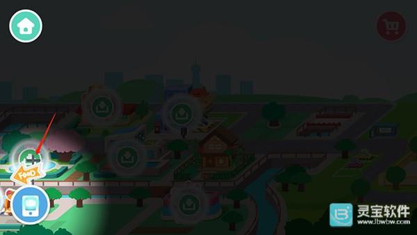 解锁更多设施界面截图