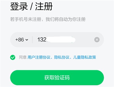 斑马AI学