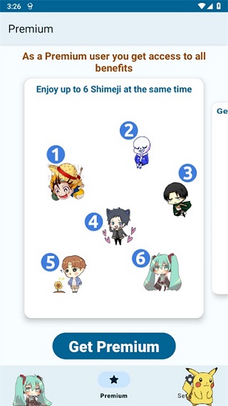 Shimeji手机版