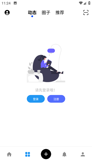 CY社区