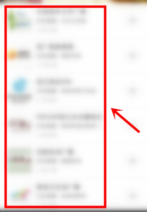 蜻蜓fm免费听