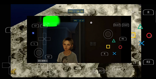 PS3模拟器汉化版下载手机版截图