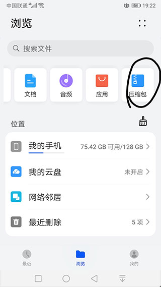 苦力怕论坛toolbox