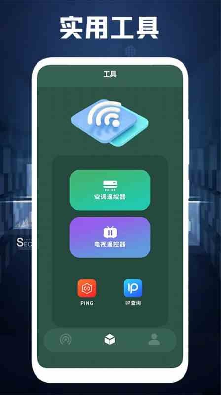 相约久久卫星地图高清村庄地图下载截图