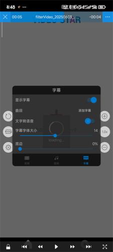 Nplayer播放器