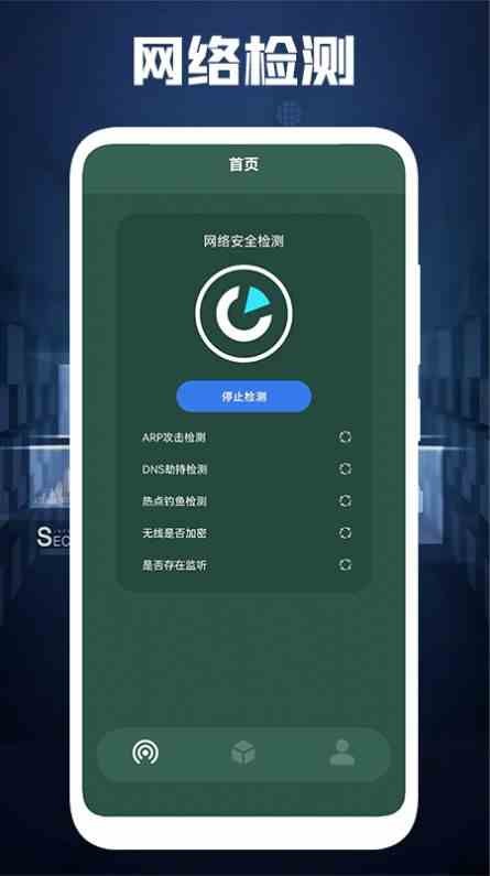 相约久久卫星地图高清村庄地图下载截图