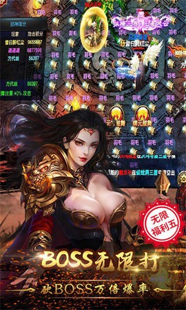白蛇传奇赵雅芝版截图
