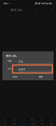 Nplayer播放器