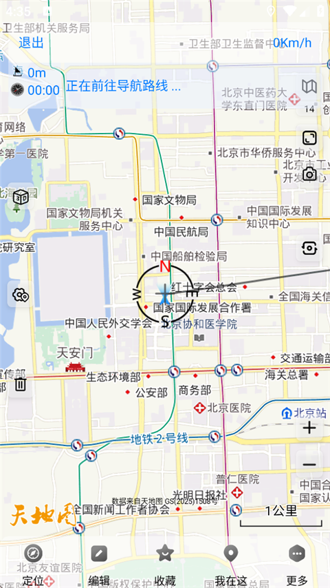 相约久久卫星地图