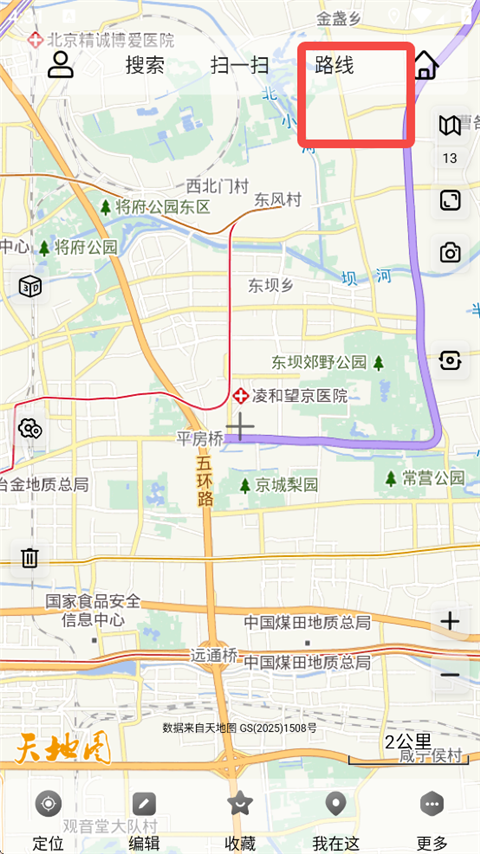 相约久久卫星地图