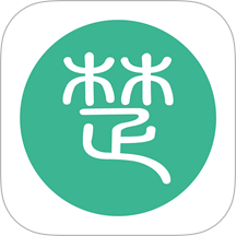 云楚安培app下载