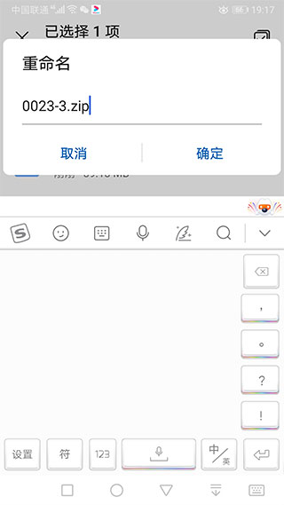 苦力怕论坛toolbox