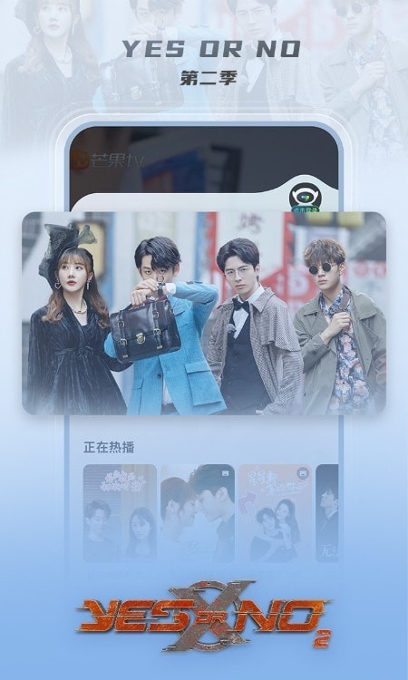 大芒短剧app2026下载截图