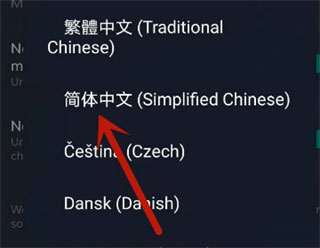 Steam蒸汽平台手机版