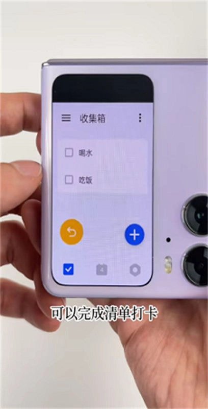 副屏助手最新版本下载截图