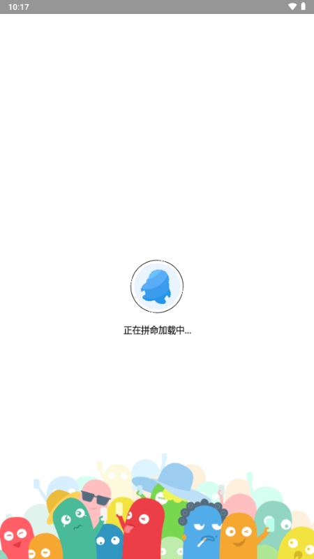 特别关心查询