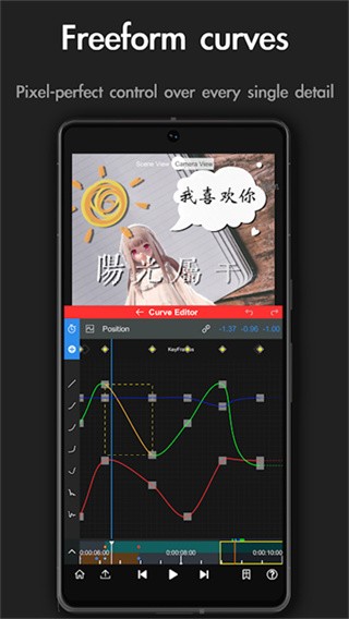 NodeVideo免费版下载安装截图