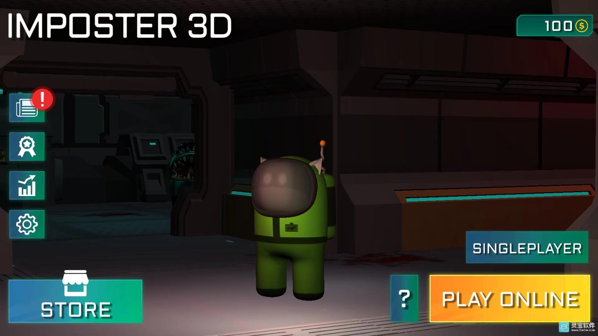 冒名顶替者3d中文版玩法-4