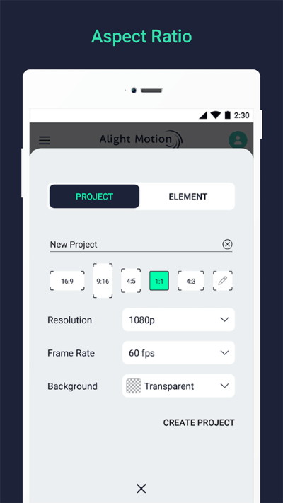 alight motion官网版下载截图