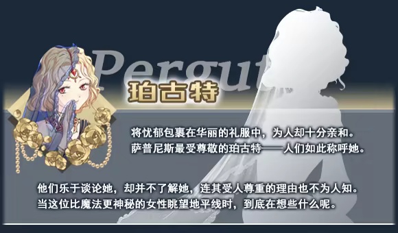 黎明为歌