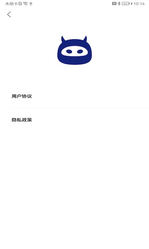 画质怪物120帧免费版下载截图