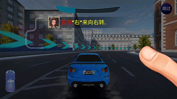 疯狂漂移赛车城2