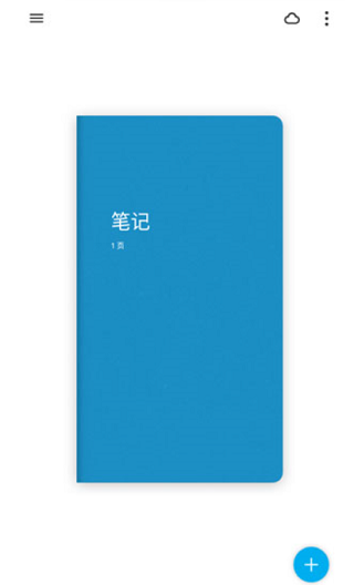 Bamboo Paper
