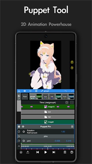 NodeVideo免费版下载安装截图
