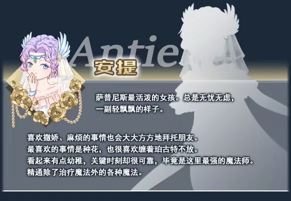 黎明为歌