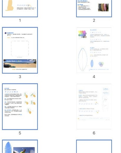 Notability