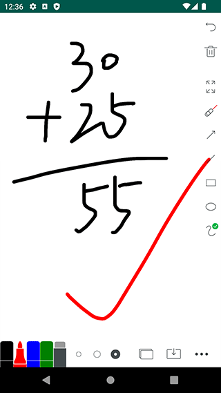 白板app安卓版下载截图