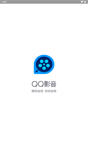 QQ影音手机版下载app安装截图
