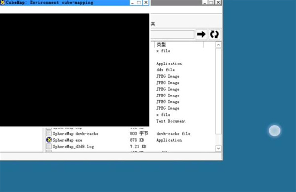 PC模拟器驱动更新