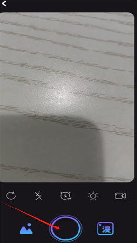 次元小镇最新版