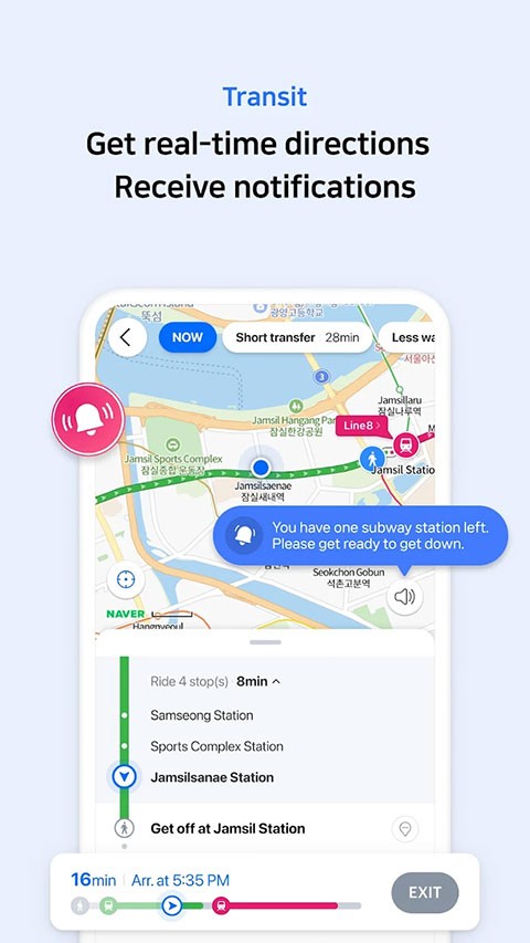 Naver地图最新中文版下载截图