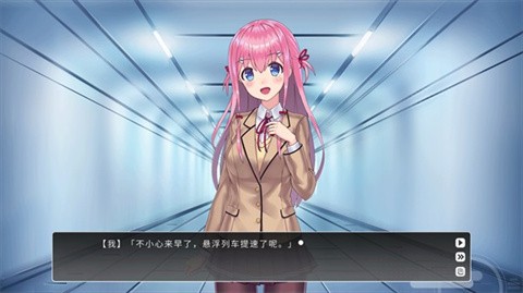 余香