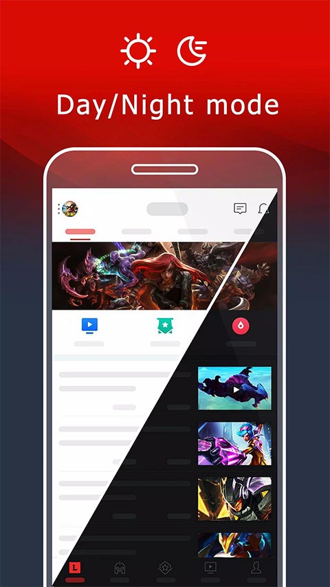 Garena下载手机版截图