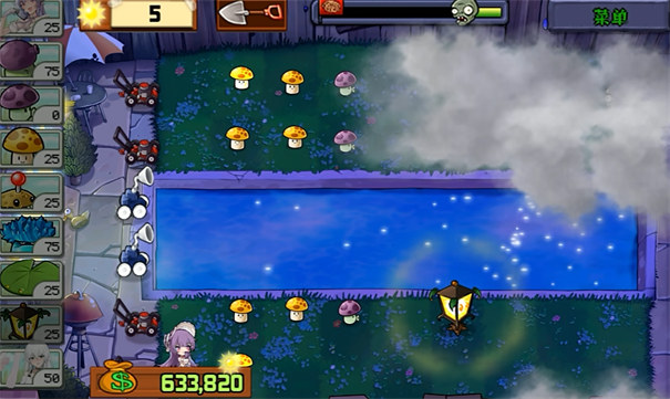 植物大战僵尸娘化版截图