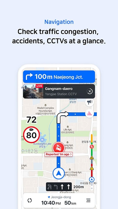 Naver地图最新中文版下载截图