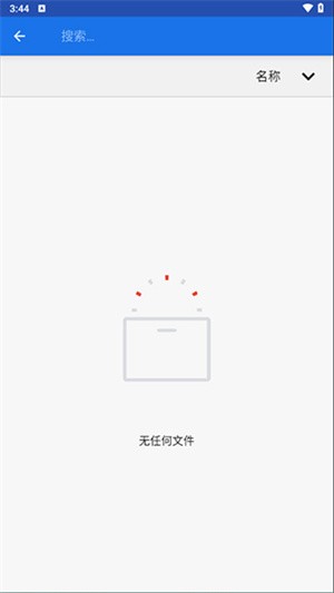 PC模拟器安卓版手机版app下载截图