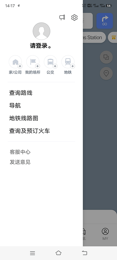 Naver地图最新中文版